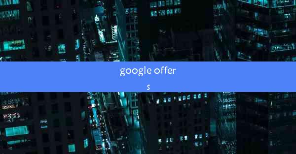 google offers